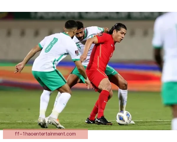 中国男足在18强赛遭遇沙特逆转未能晋级令人惋惜